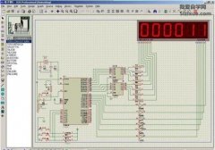 
		单片机仿真软件 Proteus8.0中文版下载	
