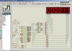 单片机仿真软件 Proteus8.0中文版下载