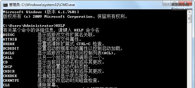 
		Dos常用内部命令及语法	