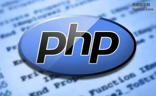 PHP代码安全检测方法和处理技巧