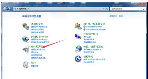 
		电脑怎么设置屏幕亮屏时间	
