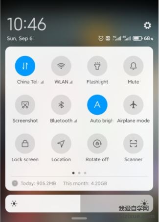 
		小米MIUI12  如何启用新版控制中心	