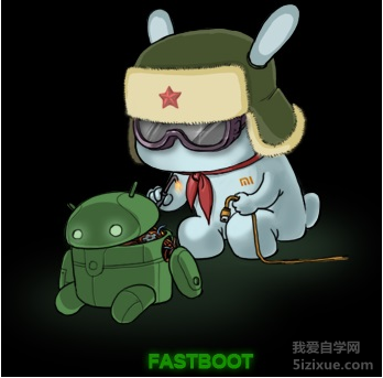
		小米手机通用线刷教程	