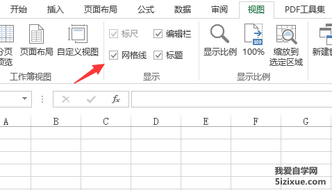 
		Excel网格线颜色设置方法	