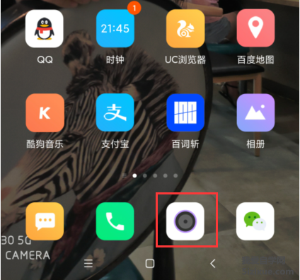 
		小米手机K30声控拍照设置方法	