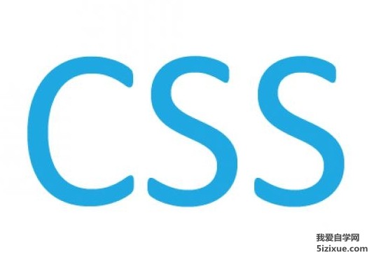 CSS文字自动换行