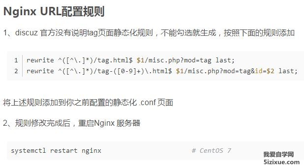 
		利用搜狗浏览器截图工具 快速提取图片中的文字信息	
