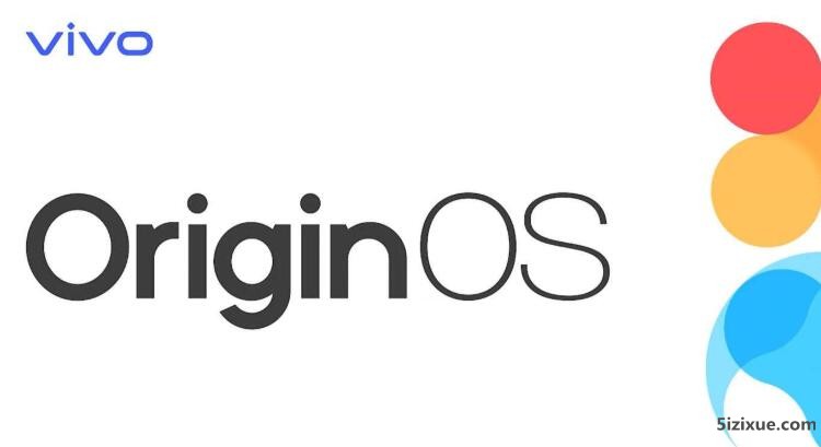 
		Vivo originos ocean手机系统是安卓吗	