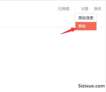 
		增加搜狗搜索结果条数设置方法	