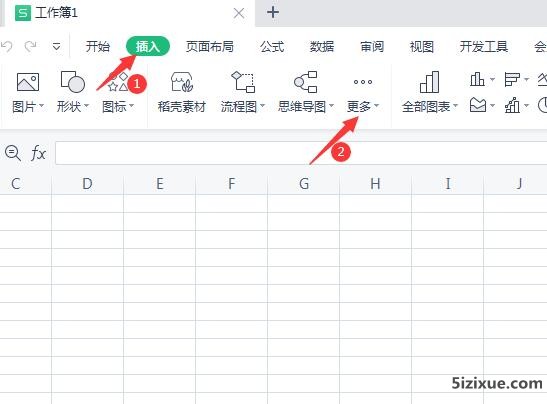 
		使用WPS表格工具制作条形码	
