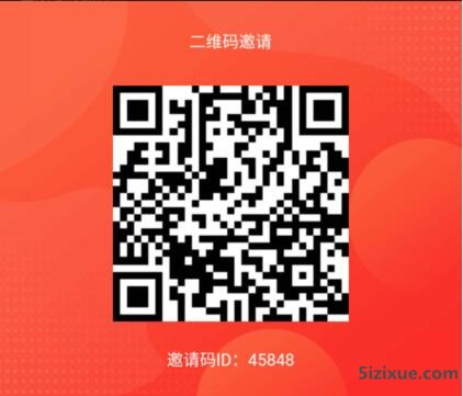 
		GATEIO芝麻开门虚拟货币交易	