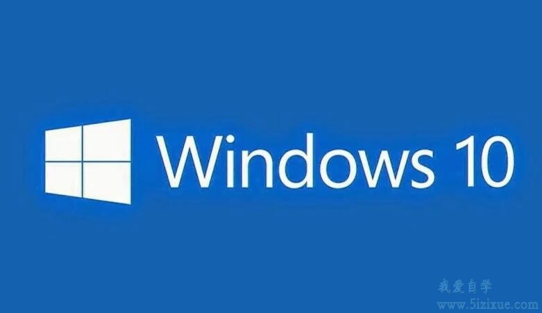 win10系统分区无法格式化的解决方法