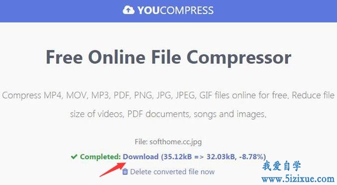 免费图片压缩工具YouCompress