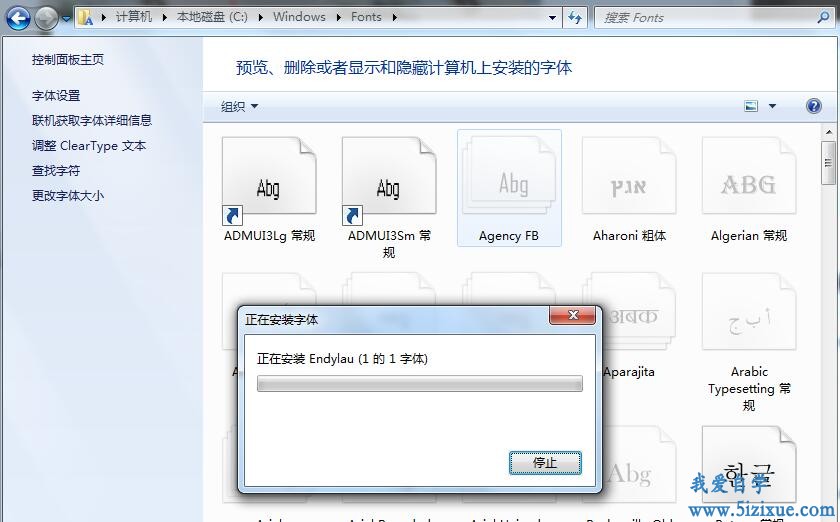 
		Excel中20以上带圈数字输入方法	
