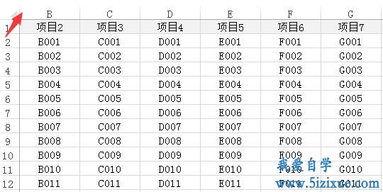 如何取消Excel左侧第一列的隐藏列