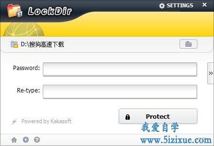 
		简单小巧一键加密文件夹加密工具Lockdir	