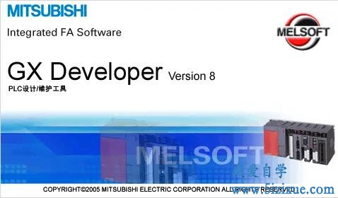 免费下载三菱PLC编程软件(GX Developer)