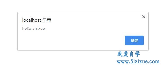 
		php htmlspecialchars函数作用及使用方法	