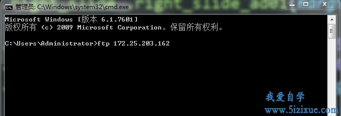 
		DOS命令登陆FTP服务器下载文件到指定目录	