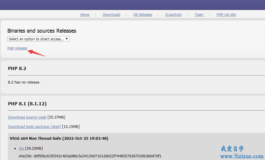 
		如何将wampserver php版本升级到php7	