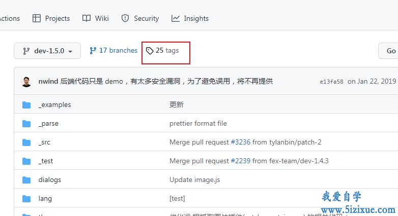 		Thinkphp如何引入Ueditor富文本编辑器	