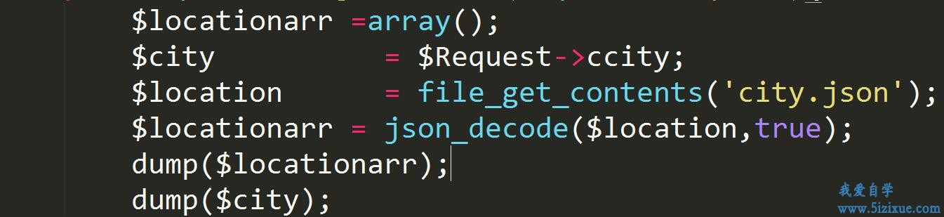 
		PHP json_decode获取的值为NULL空，该如何解决	