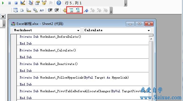 
		Visual Basic vb注释方法及快捷键	