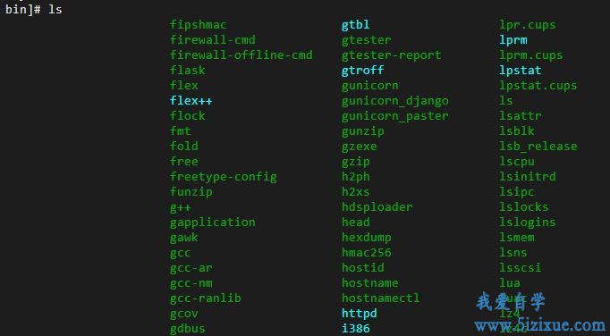 
		Linux ls命令的不同显示颜色代表什么意思	