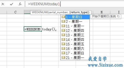 Excel计算某日期的周数及月份转换