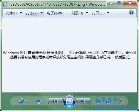 
		Win7打开照片显示windows照片查看器无法显示此图片	