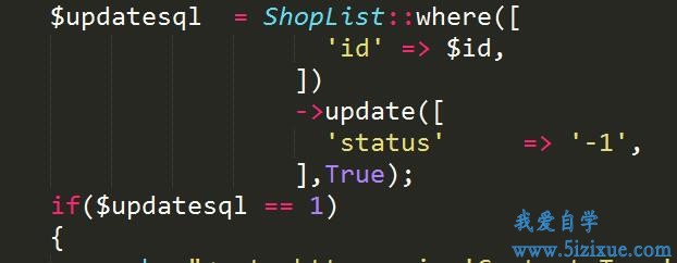 
		thinkphp5操作数据 Update数据成功 update_time时间戳未自动更新	