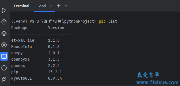 
		常用的Python库安装方法（Python实用教程）	